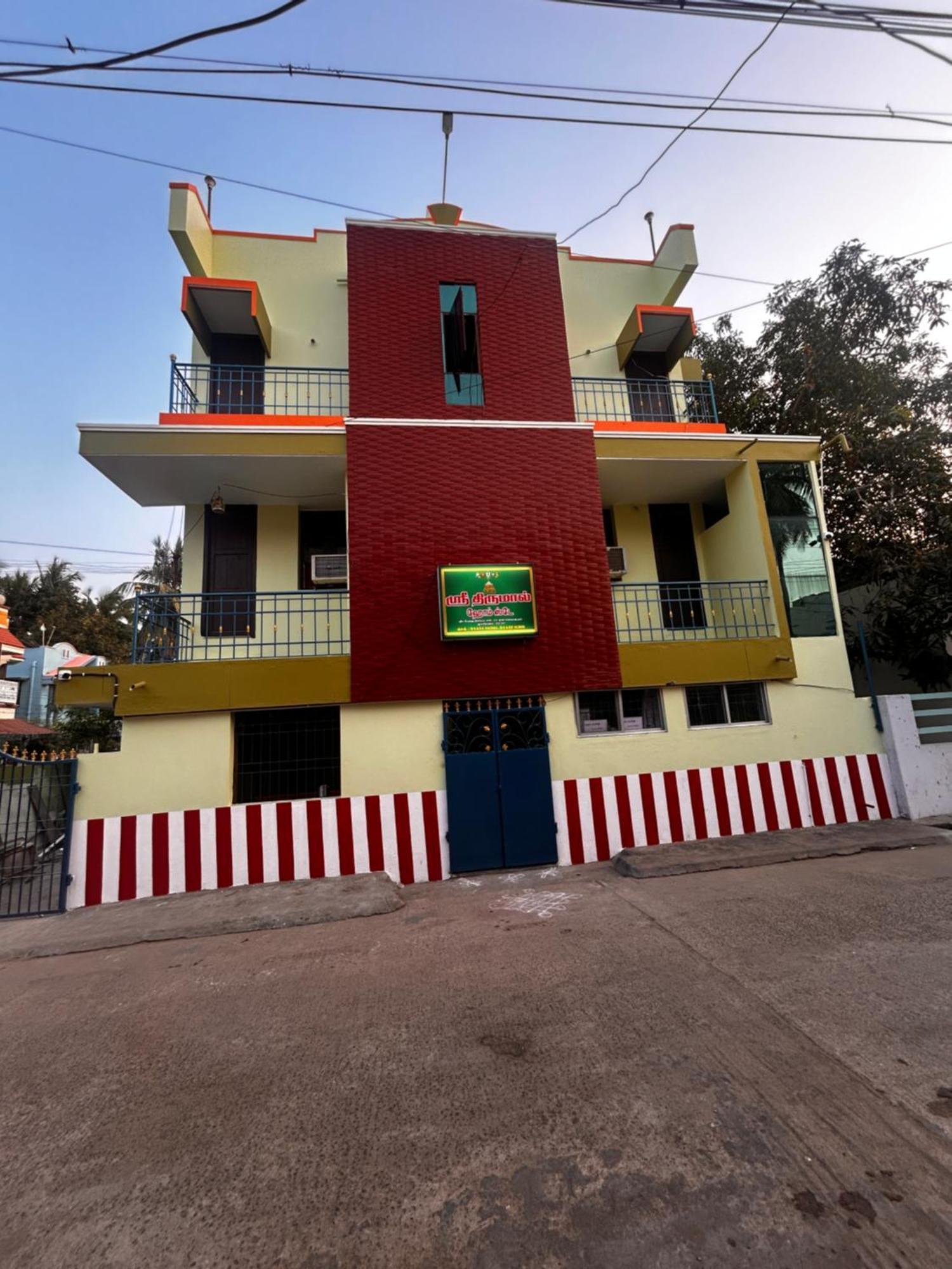 Sri Thirumal Home Stay Kumbakonam Bagian luar foto